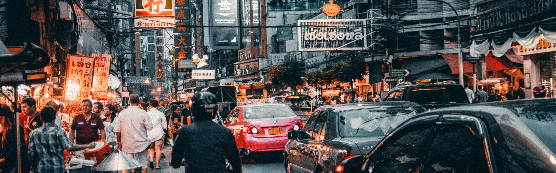 Hong Kong
