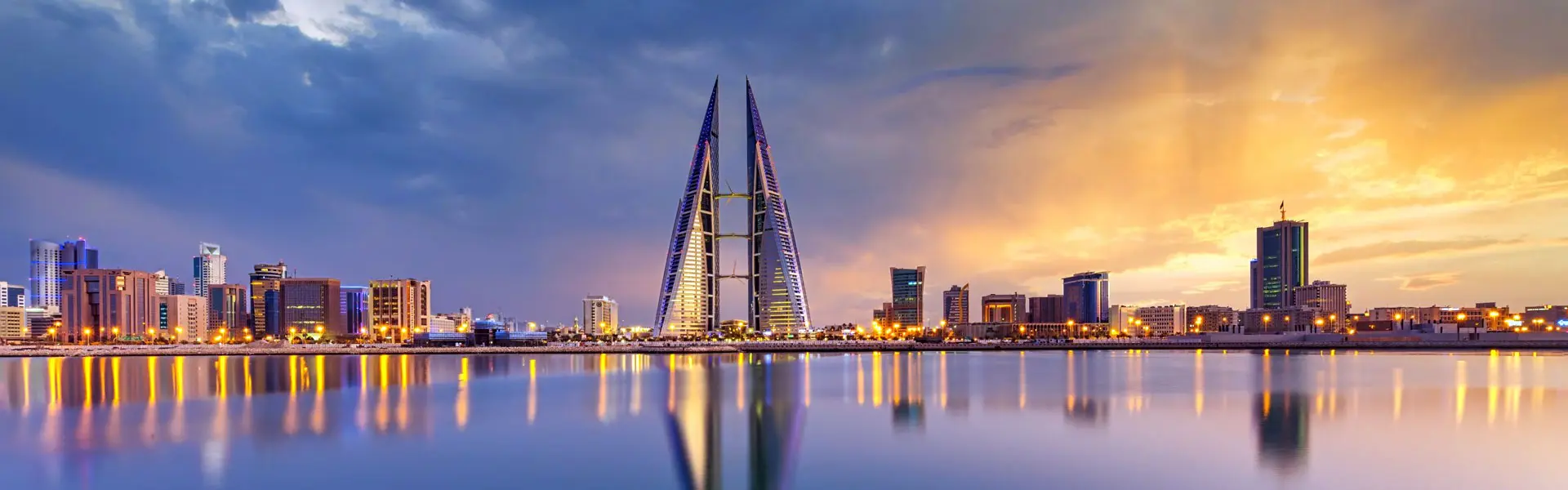 Bahrain